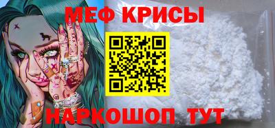 наркотики Боровичи