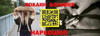 mix Братск