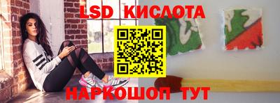 наркотики Боровичи
