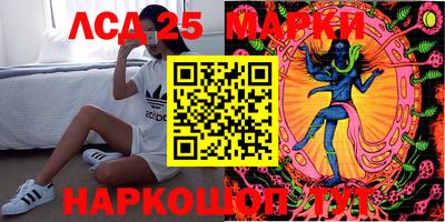 мет Брянск