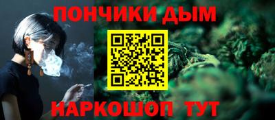 mix Братск