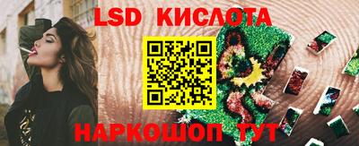 mix Братск