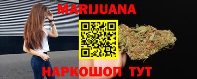 mix Братск