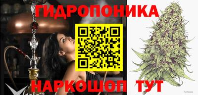 mix Братск