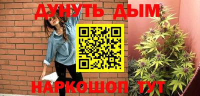 mix Братск