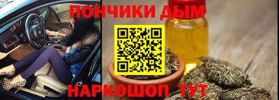 mix Братск