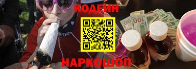 mix Братск