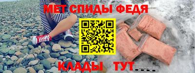 mix Братск