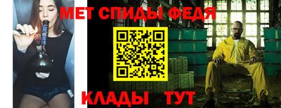 наркотики Боровичи