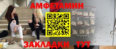 mix Братск
