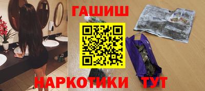 mix Братск