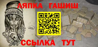 mix Братск