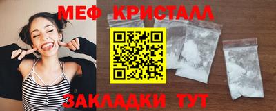 mix Братск